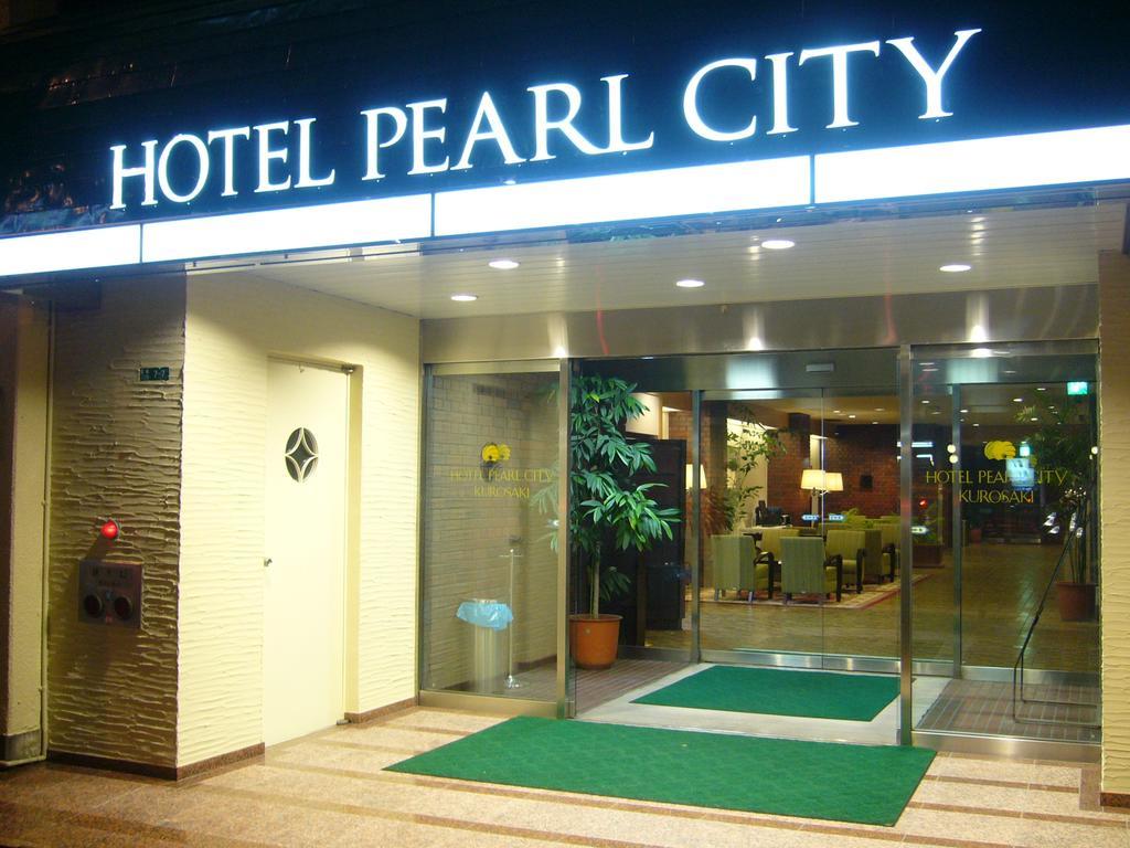 Hotel Pearl City Kurosaki Kitakyushu Buitenkant foto