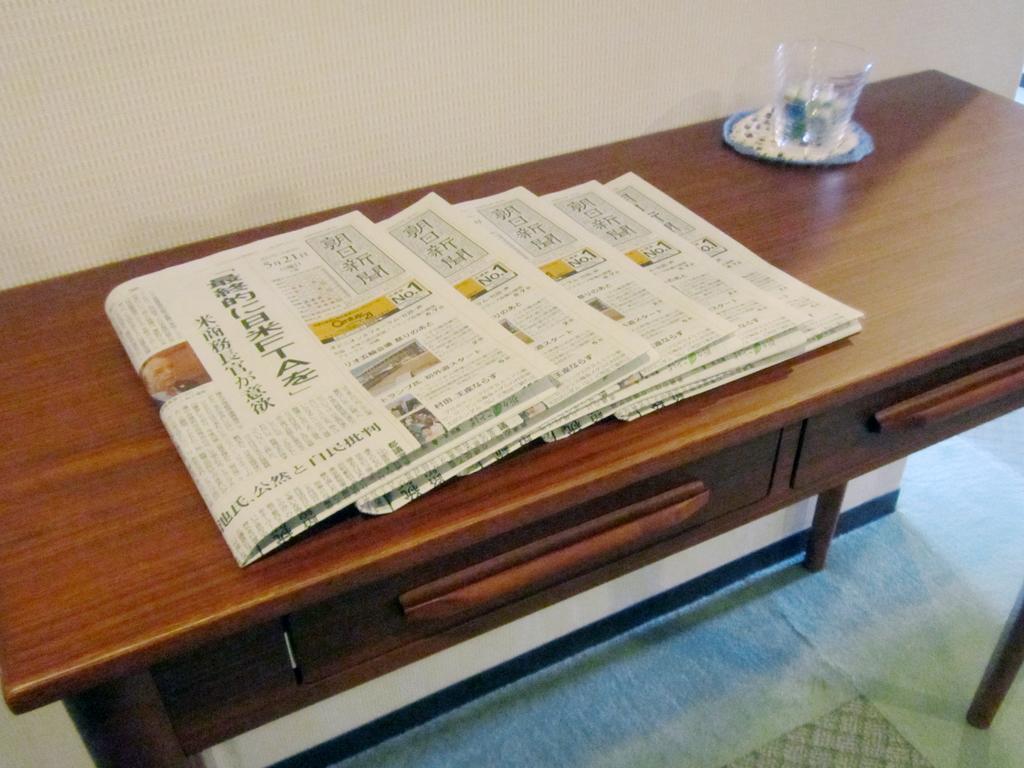 Hotel Pearl City Kurosaki Kitakyushu Buitenkant foto