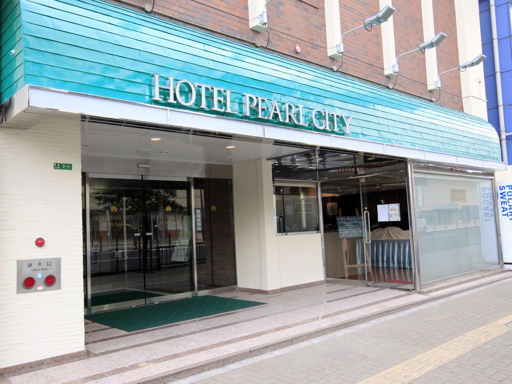 Hotel Pearl City Kurosaki Kitakyushu Buitenkant foto