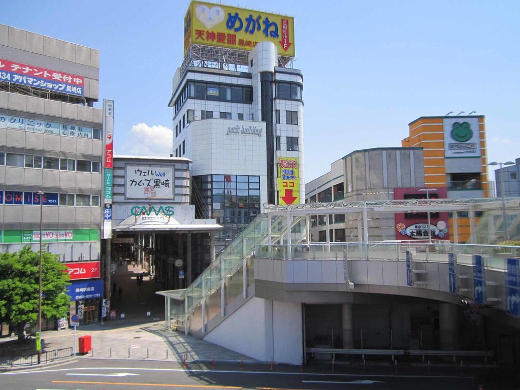 Hotel Pearl City Kurosaki Kitakyushu Buitenkant foto