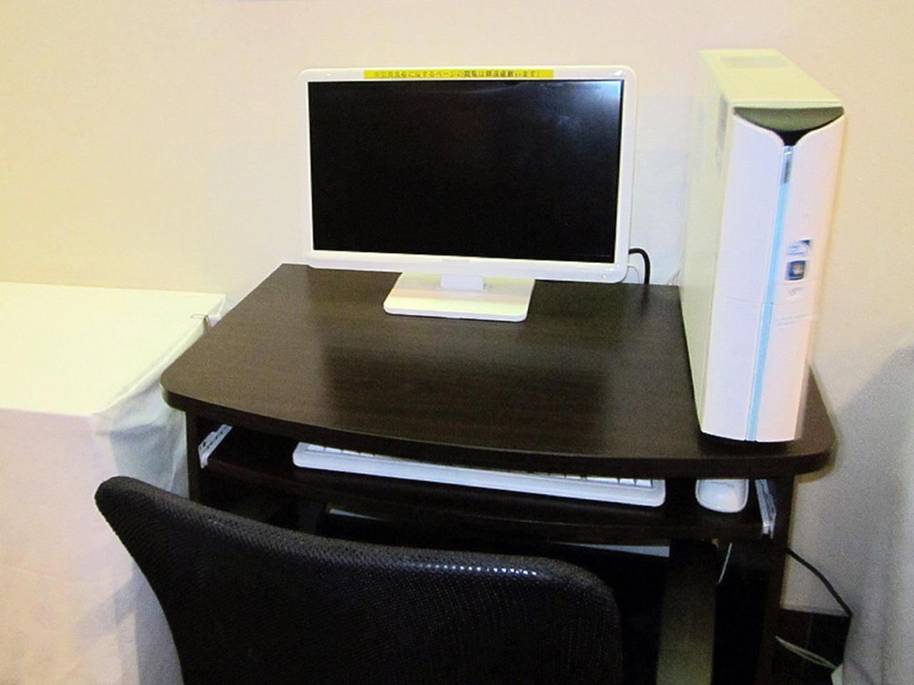 Hotel Pearl City Kurosaki Kitakyushu Buitenkant foto